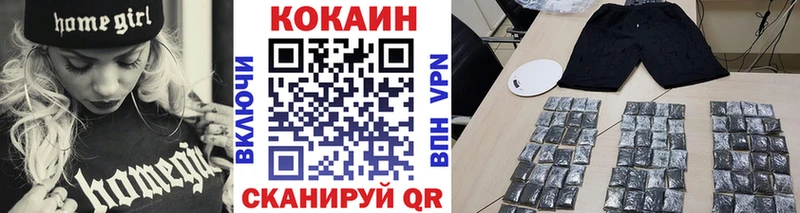Alpha PVP Вичуга