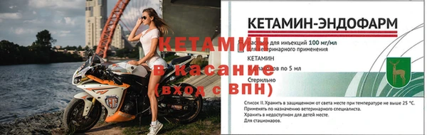 гашиш Бугульма