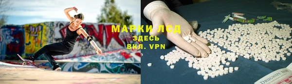 гашиш Бугульма