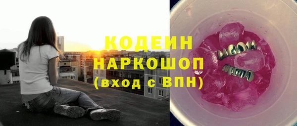 a pvp Ишимбай