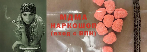 a pvp Калач