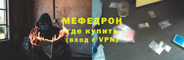 гашиш Бугульма