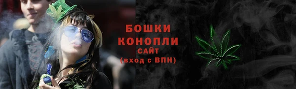 гашиш Бугульма