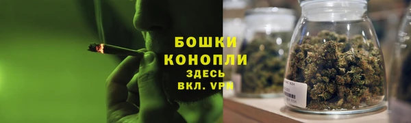 гашиш Бугульма