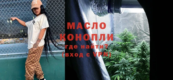 гашиш Бугульма
