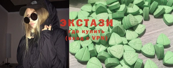 марки nbome Кадников