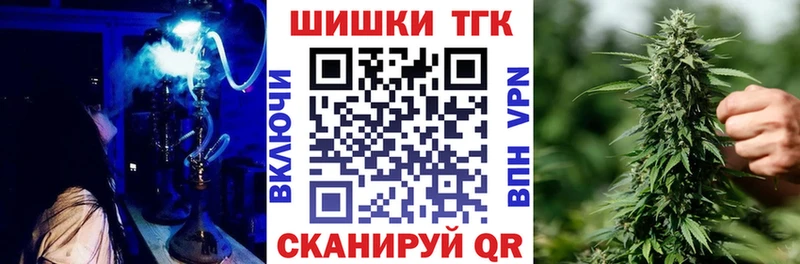 Шишки марихуана MAZAR  Вичуга 